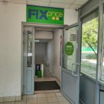 Fix Price — Москва, улица Юных Ленинцев, 43/33с2