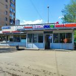 Fix Price — Москва, улица Юных Ленинцев, 43/33с2