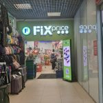 Fix Price — Москва, улица Яблочкова, 21А