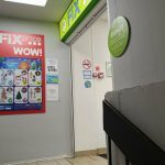 Fix Price — Москва, Уральская улица, 6, корп. 2