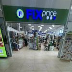 Fix Price — Нижний Новгород, Заречный бульвар, 4