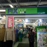 Fix Price — Нижний Новгород, Комсомольская площадь, 6