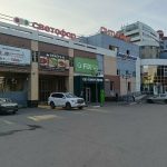 Fix Price — Нижний Новгород, проспект Гагарина, 29
