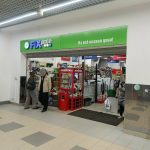 Fix Price — Нижний Новгород, проспект Гагарина, 29