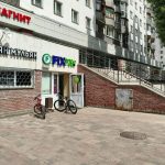 Fix Price — Нижний Новгород, Советский район, жилой район Кузнечиха, улица Маршала Рокоссовского, 17