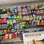 Fix Price — Нижний Новгород, Советский район, жилой район Кузнечиха, улица Маршала Рокоссовского, 17
