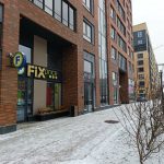 Fix Price — Ленинградская область, Ломоносовский район, Аннинское городское поселение, Новоселье, Невская улица, 7/4