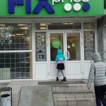Fix Price — Новосибирск, Красный проспект, 155