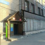 Fix Price — Новосибирск, улица Богдана Хмельницкого, 16