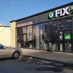 Fix Price — Новосибирск, улица Виктора Уса, 11Г