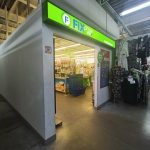 Fix Price — Новосибирск, улица Станиславского, 40/1