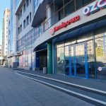 Fix Price — Новосибирск, улица Челюскинцев, 14/2