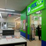Fix Price — Омск, проспект Комарова, 6/1