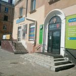 Fix Price — Омск, проспект Мира, 64