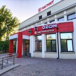 Fix Price — Омск, Сибаковская улица, 5