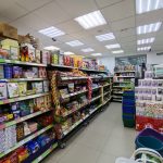 Fix Price — Омск, улица 20-я Линия, 172