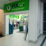 Fix Price — Омск, улица 70 лет Октября, 5