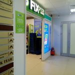 Fix Price — Омск, улица Красный Путь, 141, корп. 1