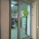 Fix Price — Омск, улица Красный Путь, 30