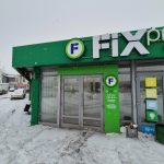 Fix Price — Омск, улица Ленина, 1