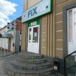 Fix Price — Орёл, Комсомольская улица, 61