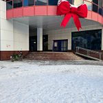 Fix Price — Орёл, Кромское шоссе, 4