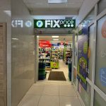 Fix Price — Орёл, Московская улица, 42