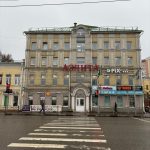 Fix Price — Орёл, Московская улица, 42