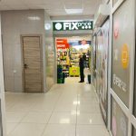 Fix Price — Орёл, Московская улица, 42