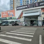 Fix Price — Орёл, Наугорское шоссе, 76