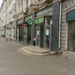 Fix Price — Орёл, площадь Карла Маркса, 3