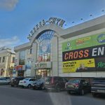 Fix Price — Орёл, Покровская улица, 13А