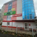 Fix Price — Орёл, Раздольная улица, 45Б
