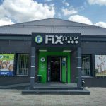 Fix Price — Орёл, улица Максима Горького, 12