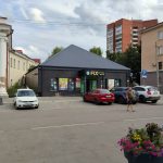 Fix Price — Орёл, улица Максима Горького, 12