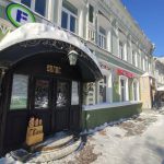 Fix Price — Пенза, Московская улица, 66