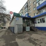 Fix Price — Пенза, проспект Победы, 16