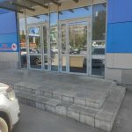 Fix Price — Пенза, улица Аустрина, 139