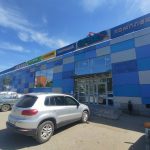Fix Price — Пенза, улица Аустрина, 139
