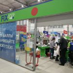 Fix Price — Пенза, улица Суворова, 92А