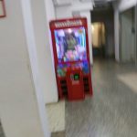 Fix Price — Пермь, Парковый проспект, 33