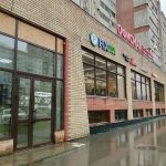 Fix Price — Пермь, Парковый проспект, 33