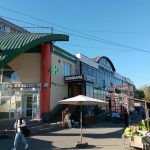 Fix Price — Пермь, Стахановская улица, 19, корп. 1