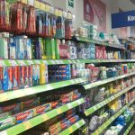 Fix Price — Пермь, улица Василия Татищева, 3