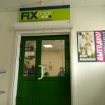 Fix Price — Пермь, улица Космонавта Леонова, 6