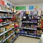 Fix Price — Пермь, улица Куйбышева, 57