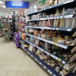 Fix Price — Пермь, улица Куйбышева, 57