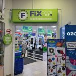 Fix Price — Пермь, улица Мильчакова, 3/1