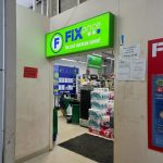 Fix Price — Пермь, улица Революции, 5А