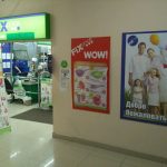 Fix Price — Пермь, улица Революции, 5А